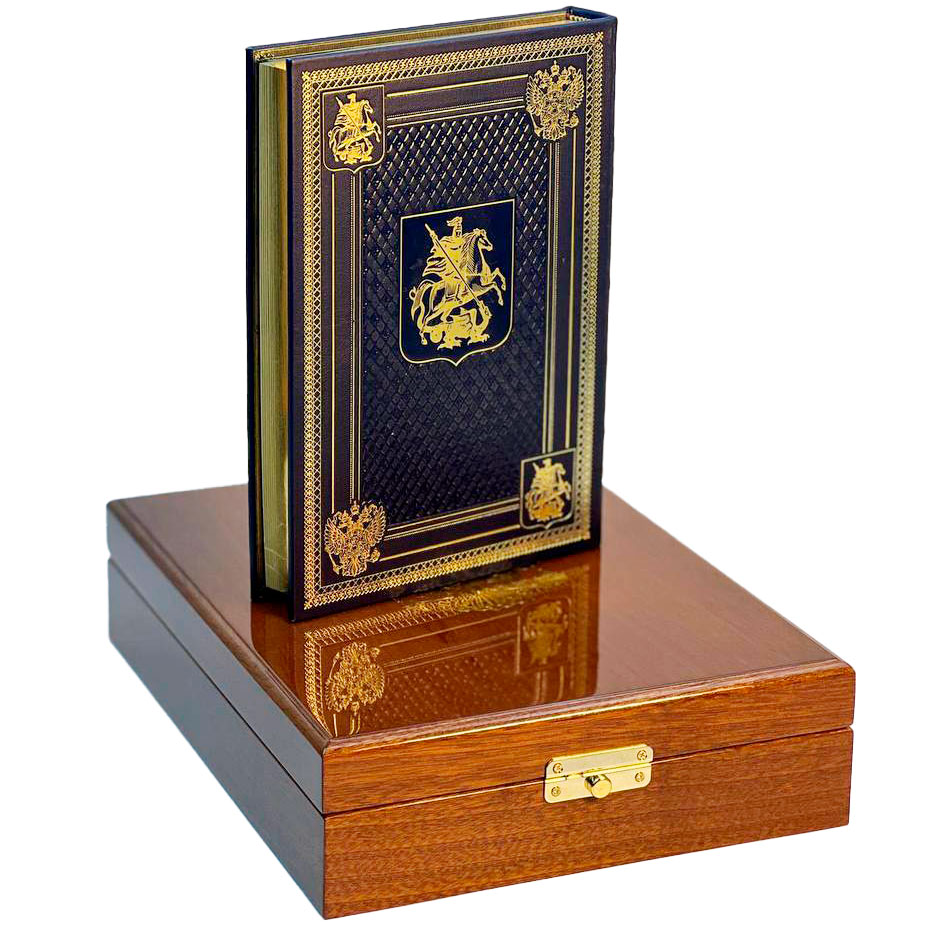 Коллекционное издание с иконой "Кодекс чести русского офицера" в шкатулке из дуба - купить в Москве