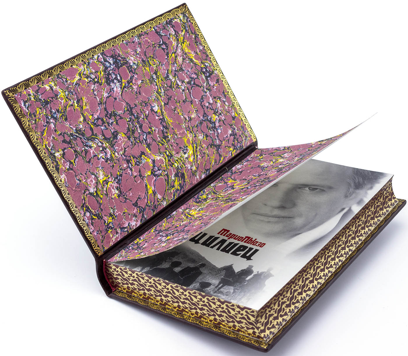 Подарочная книга  «‎Сицилиец» Марио Пьюзо - купить в Москве