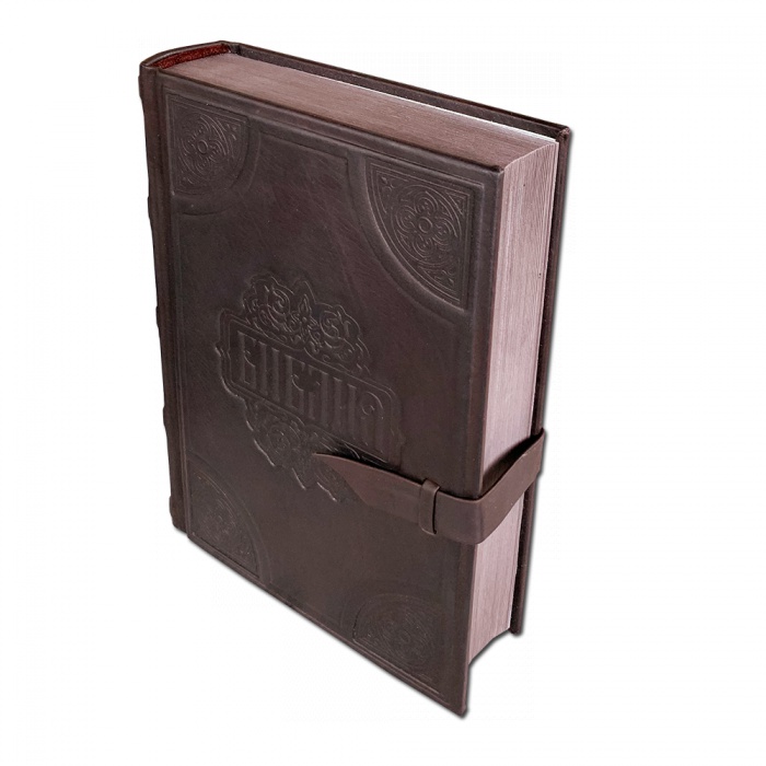 Библия большая - купить в Москве