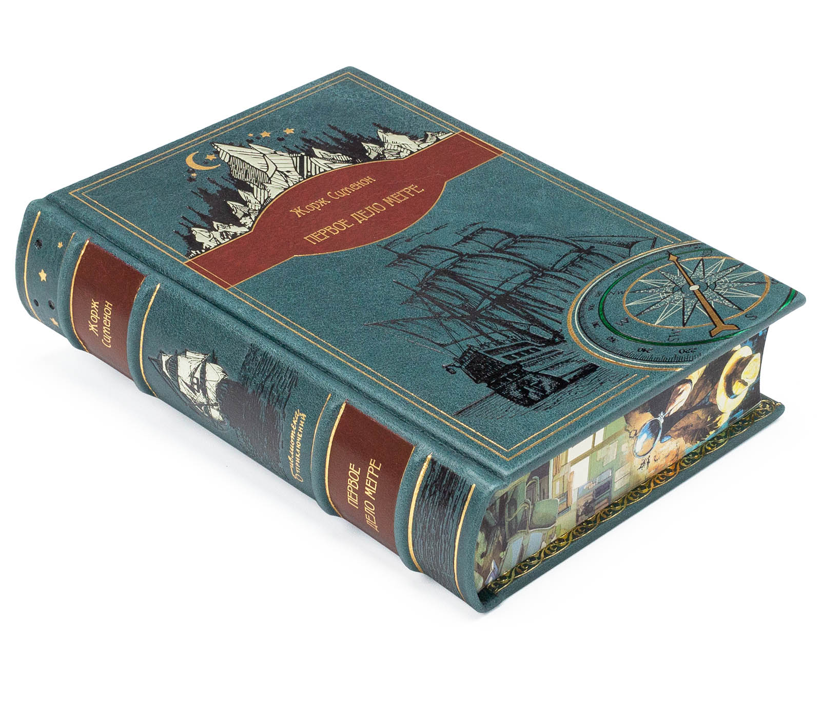 Подарочное издание "Первое дело Мегре"  Жорж Сименон - купить в Москве