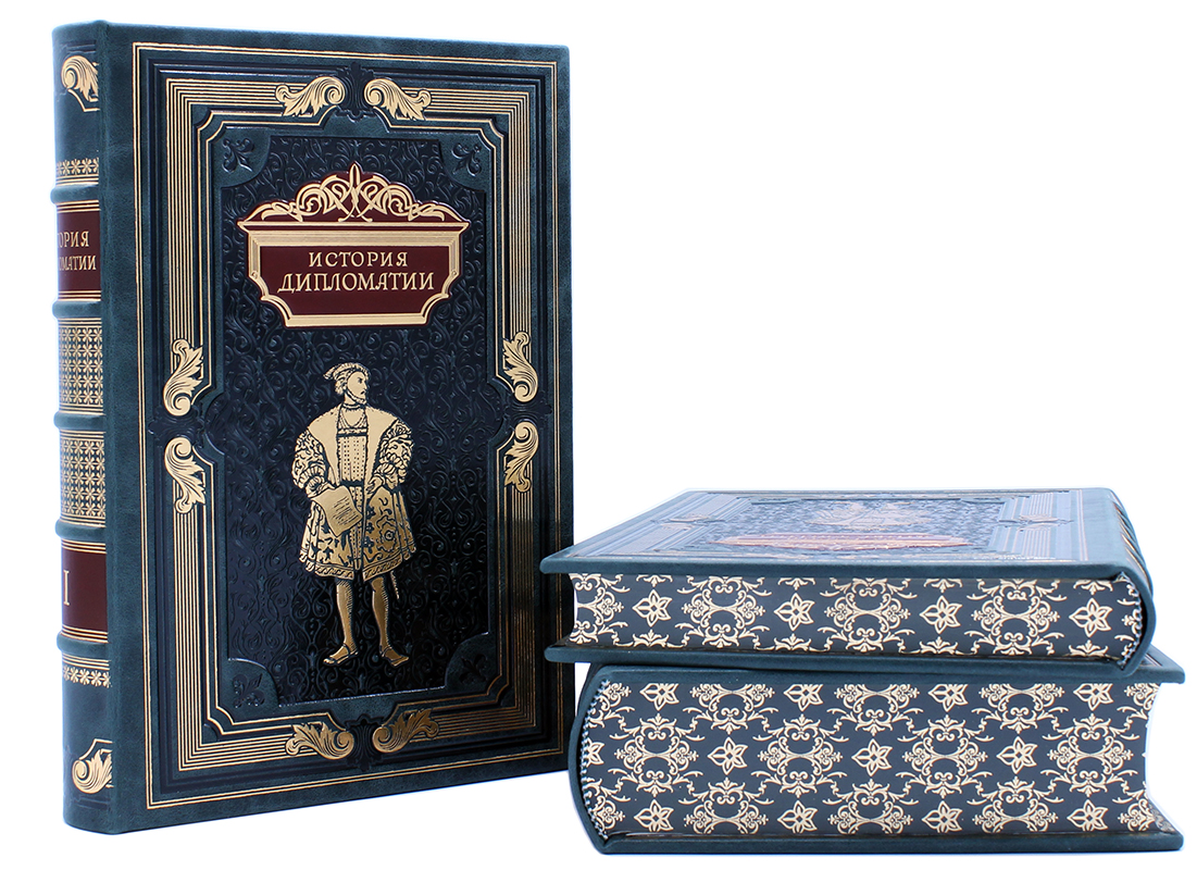 Подарочное издание "История дипломатии" Потемкин - купить в Москве