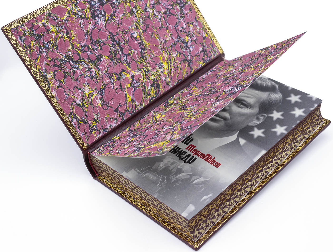 Подарочная книга «Четвертый Кеннеди» Марио Пьюзо - купить в Москве