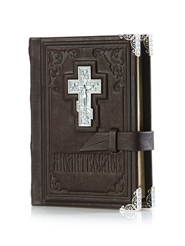 Молитвослов «Символ веры». - купить в Москве