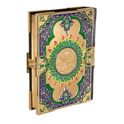 Коран "Солнце пустыни" в кожаном переплете и окладе, с эмалями, Златоуст - купить в Москве