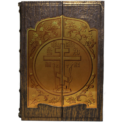 Подарочная книга «Русские святые. Жизнь и деяния.» Владимир Перцов - купить в Москве