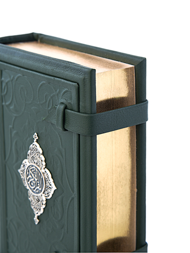 Коран «Величие». - купить в Москве