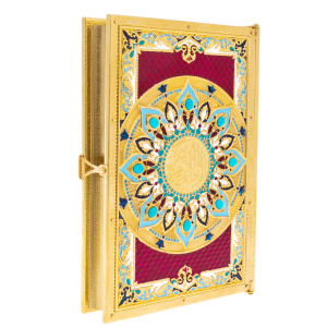 Коран "Солнце" с бирюзой - купить в Москве