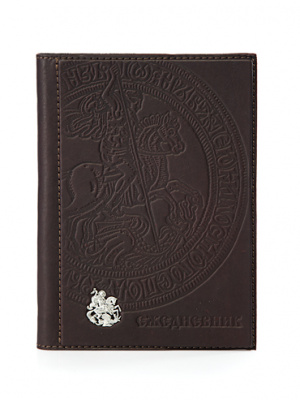 Ежедневник «Георгий Великий». - купить в Москве