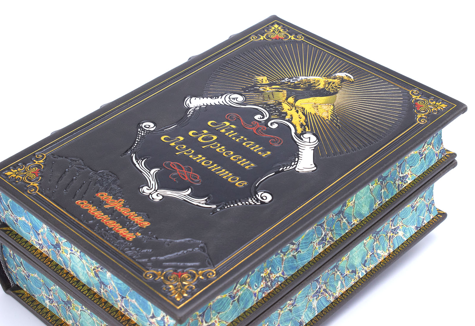 Подарочное издание "Собрание сочинений" М. Ю. Лермонтова - купить в Москве