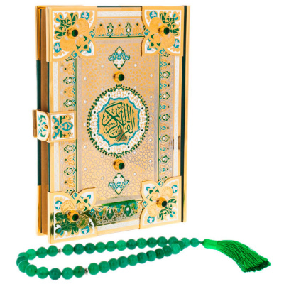 Подарочное издание «Коран» на арабском языке с четками - купить в Москве