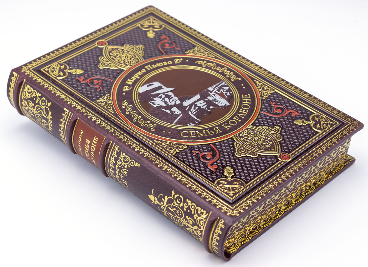 Подарочная книга "Семья Корлеоне" Марио Пьюзо - купить в Москве