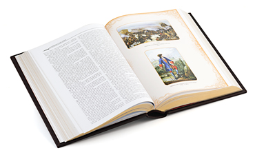 Подарочная книга «История русской армии». - купить в Москве