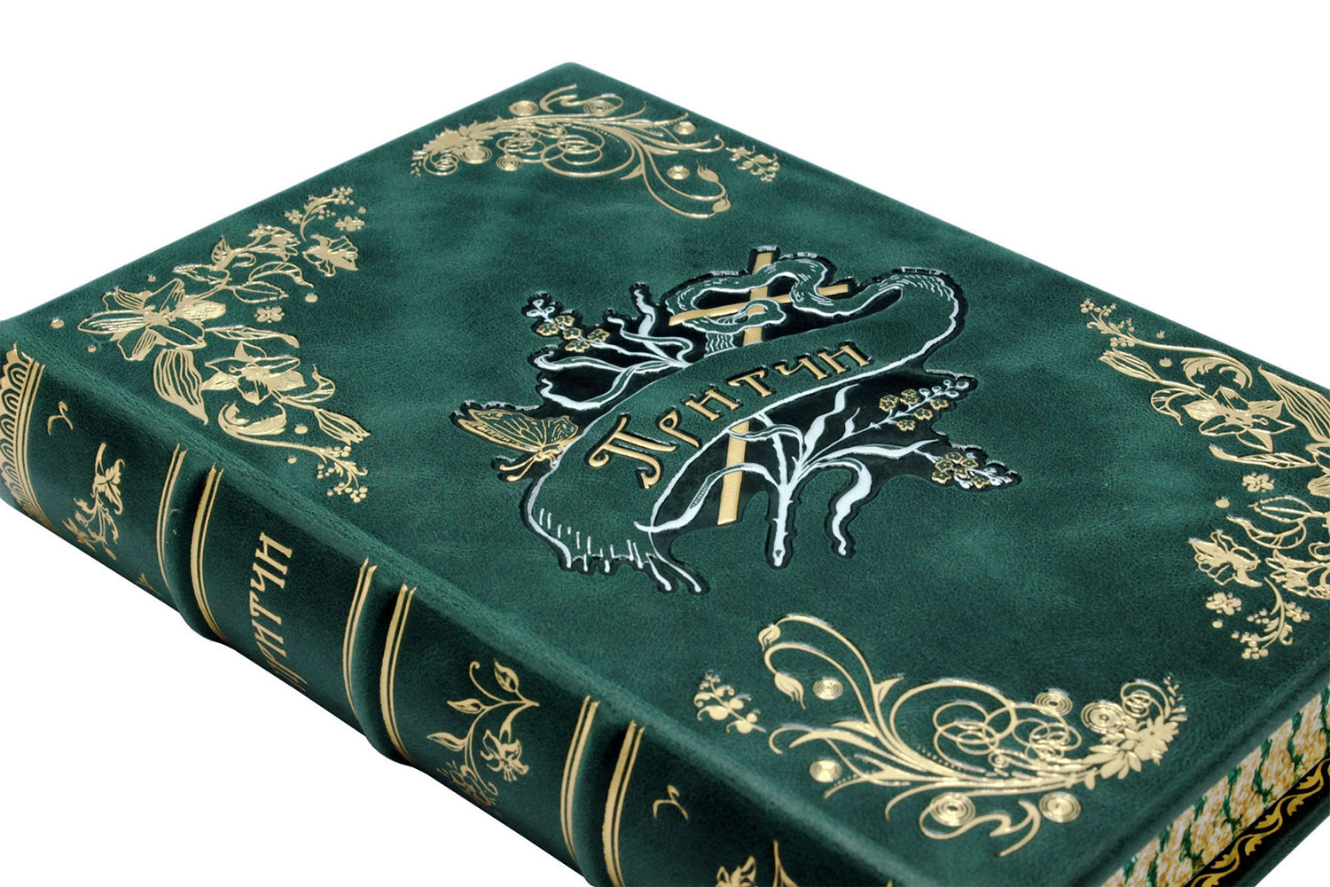 Подарочное издание "Притчи" - купить в Москве