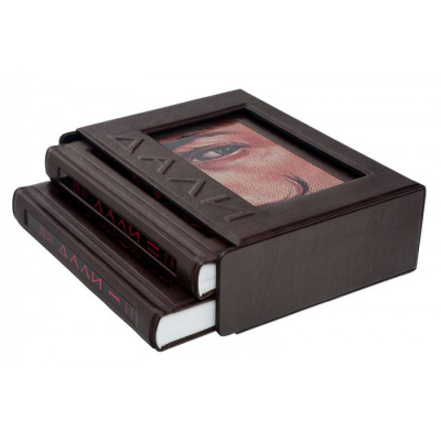 Подарочное издание в 2-х томах «Сальвадор Дали» - купить в Москве