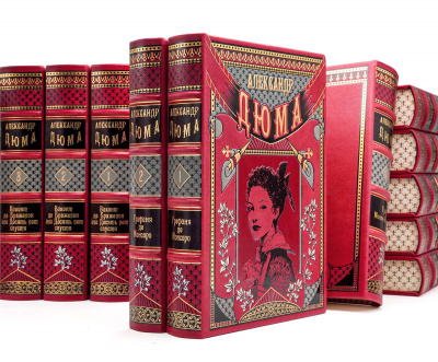 Собрание произведений Александра Дюма иллюстрированное подарочное издание - купить в Москве