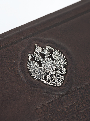 Подарочная книга «История государства Российского». - купить в Москве