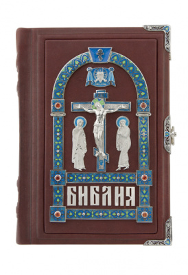 Библия с эмалью - купить в Москве