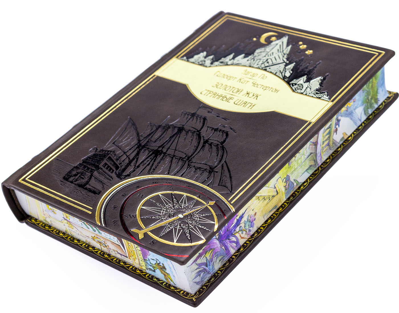 Подарочное издание "Гилберт Честертон «Странные шаги», Эдгар По «Золотой жук»" - купить в Москве