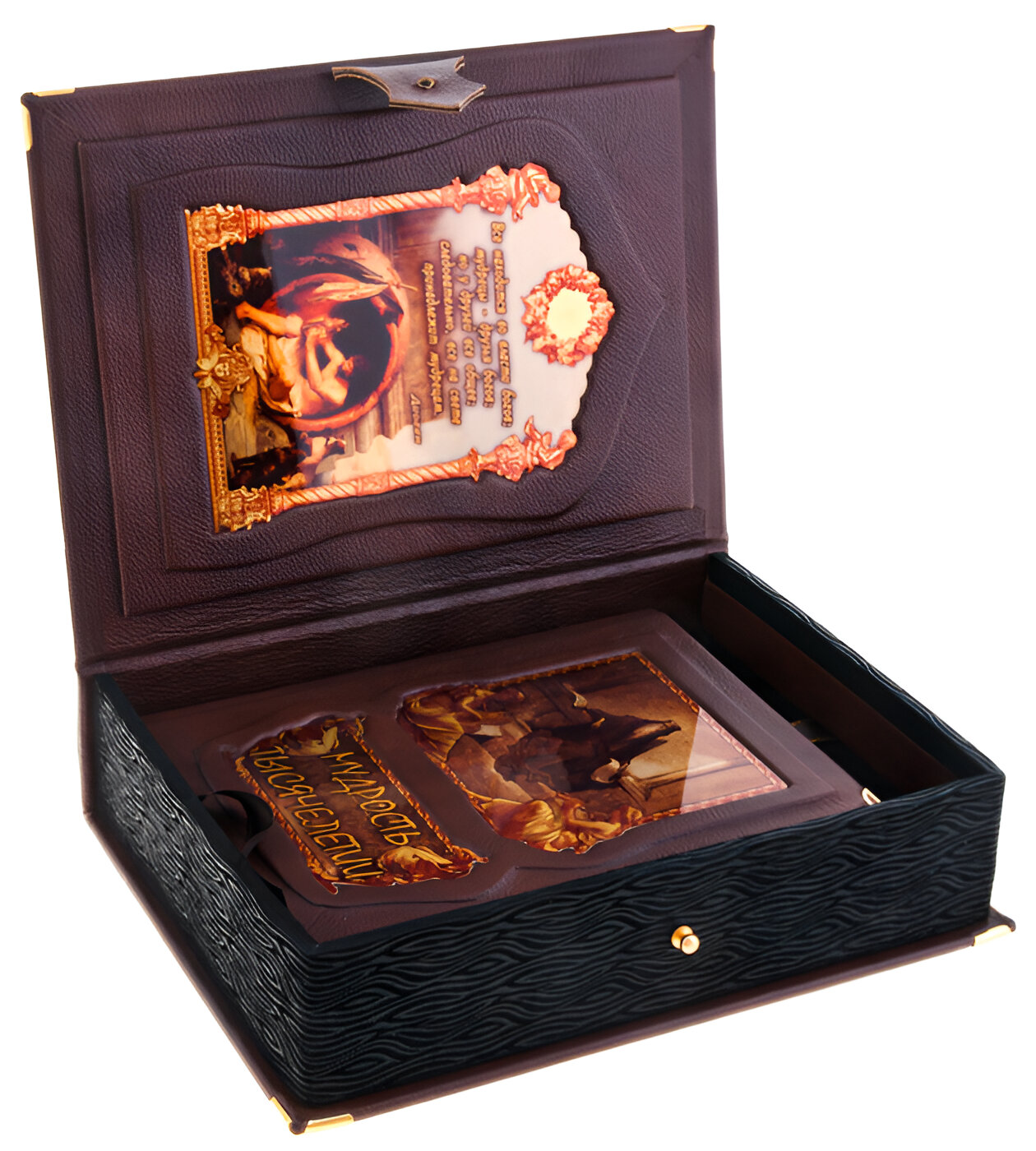 Подарочная книга "Мудрость тысячелетий" (в коробе) - купить в Москве