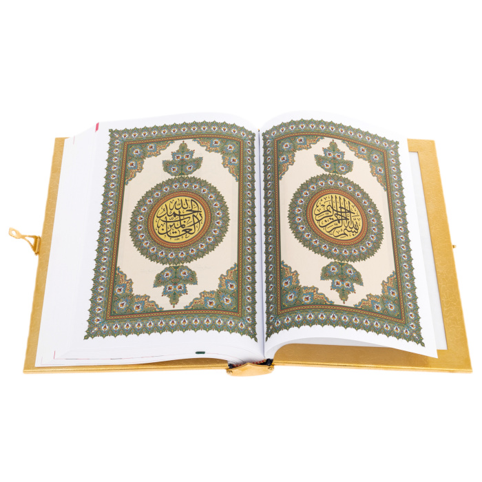 Коран объемный "Голос Востока" с четками, Златоуст - купить в Москве