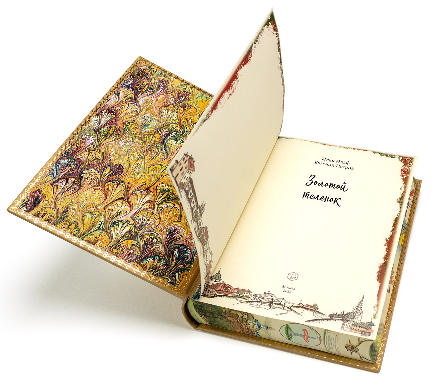 Книги Двенадцать стульев и Золотой теленок, Ильф И. А. Петров Е. П. - купить в Москве