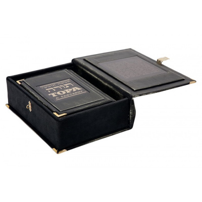 Подарочная книга "Тора с Гафтарот" - купить в Москве