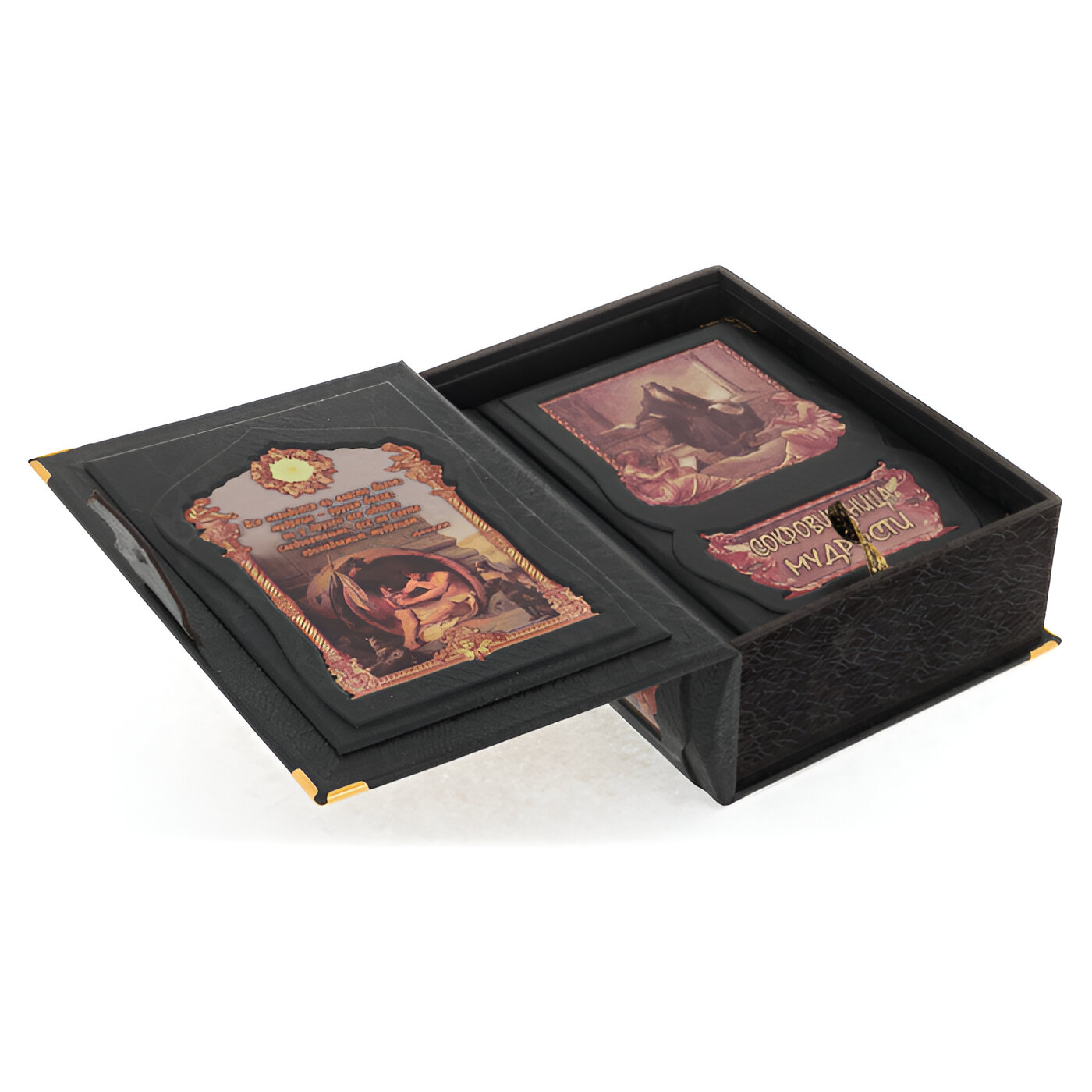 Подарочная книга "Сокровищница мудрости" (в коробе) - купить в Москве