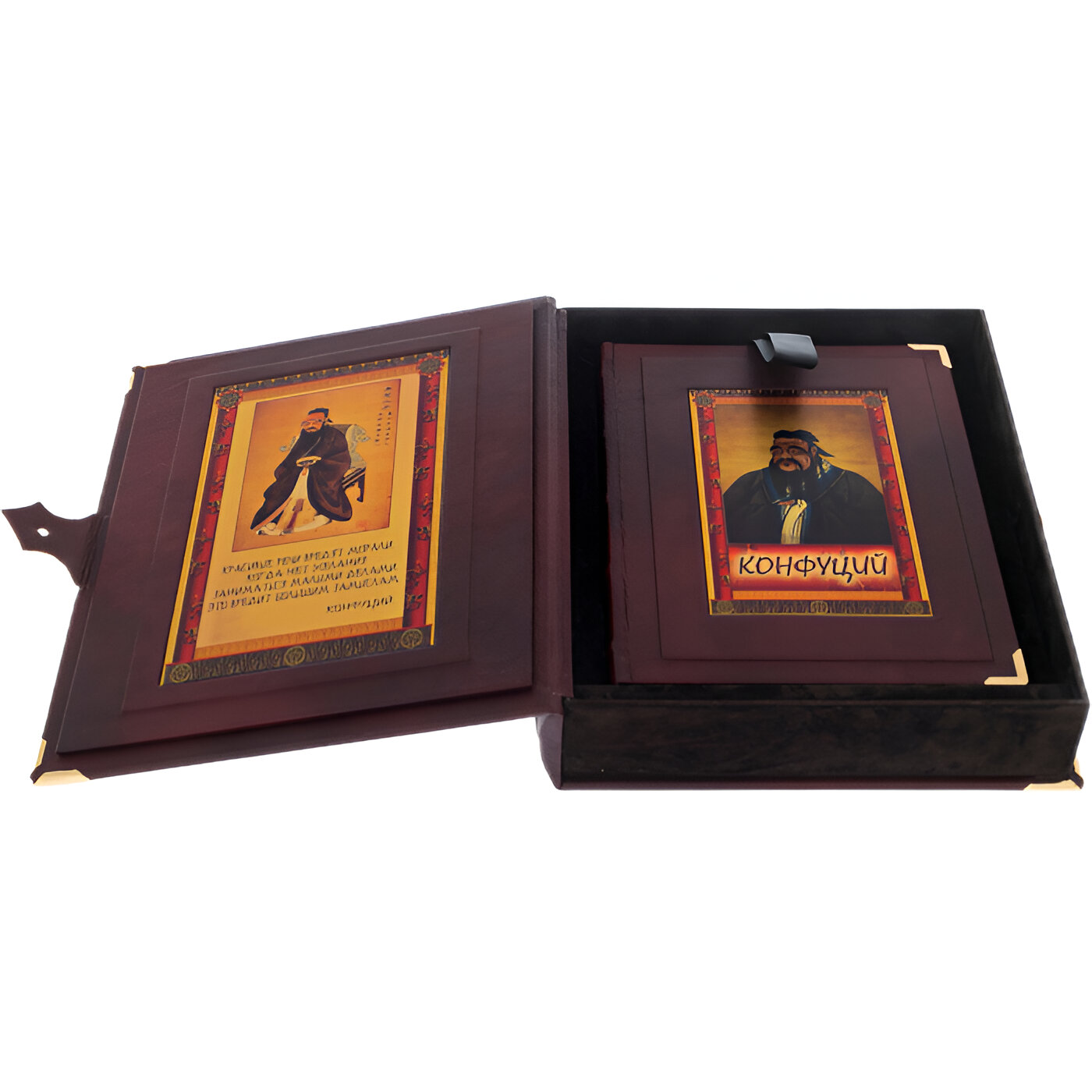 Подарочная книга  "Изречения и афоризмы" Конфуций. (в коробе) - купить в Москве