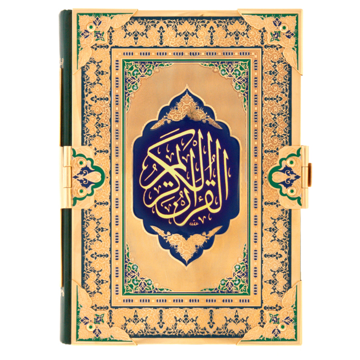 Подарочная книга в окладе "Коран" с переводом и комментариями М-Н. О. Османова, в коробе, Златоуст - купить в Москве