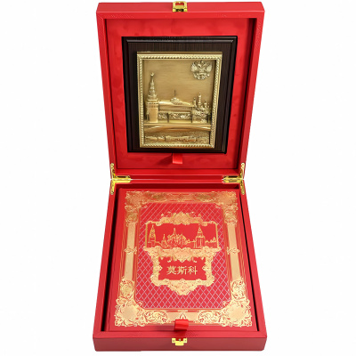 Подарочная книга с плакеткой "Москва" в футляре (на китайском языке) - купить в Москве