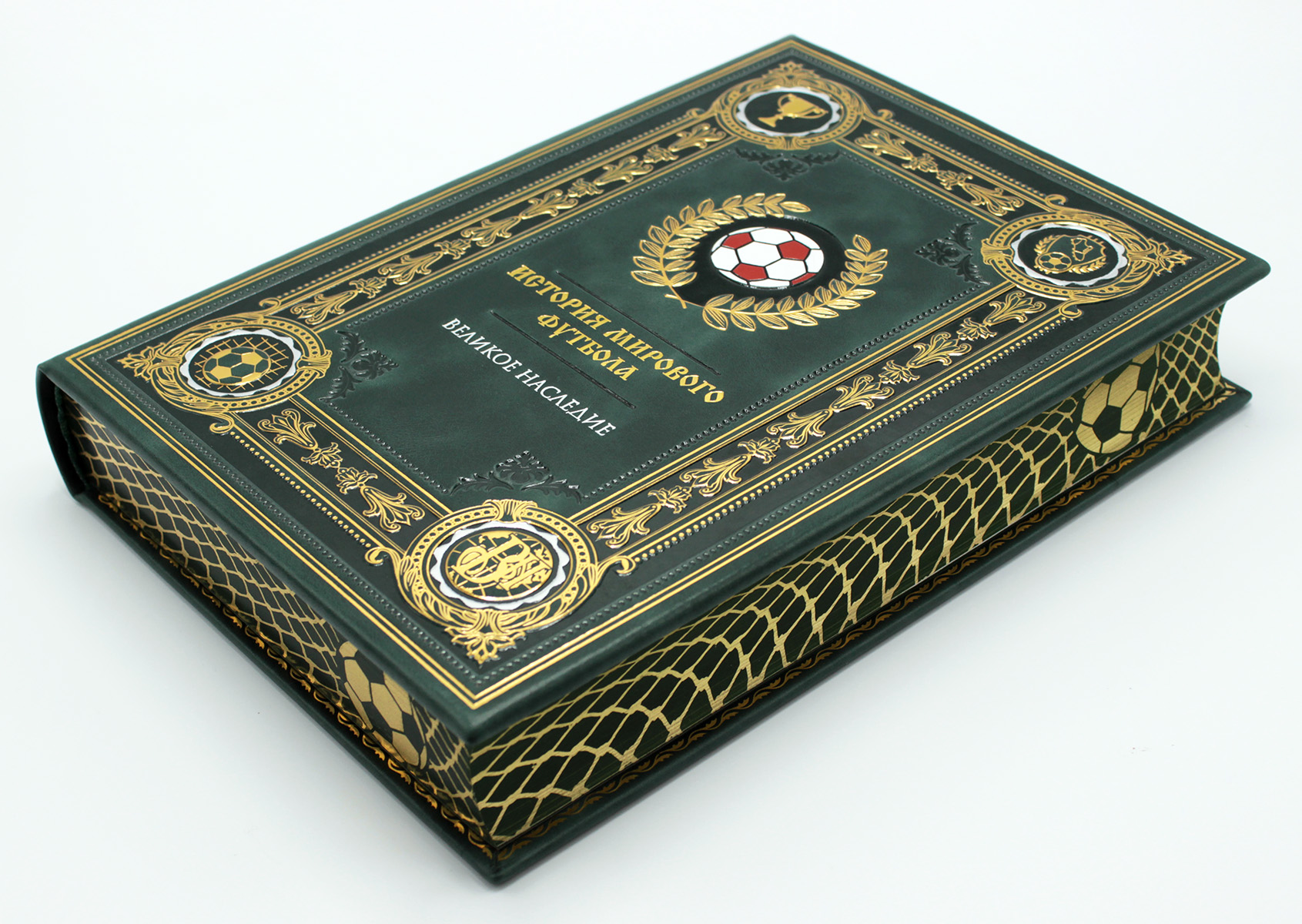 Подарочная книга "История мирового футбола" - купить в Москве
