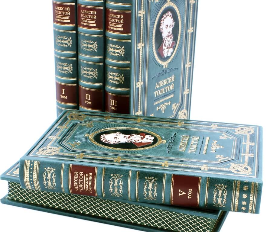 Подарочное издание "Собрание сочинений" Алексей Толстой - купить в Москве