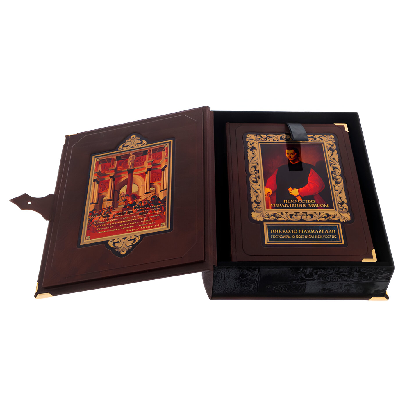 Подарочная книга "Искусство управления миром. О военном искусстве" Никколо Макиавелли (в коробе) - купить в Москве