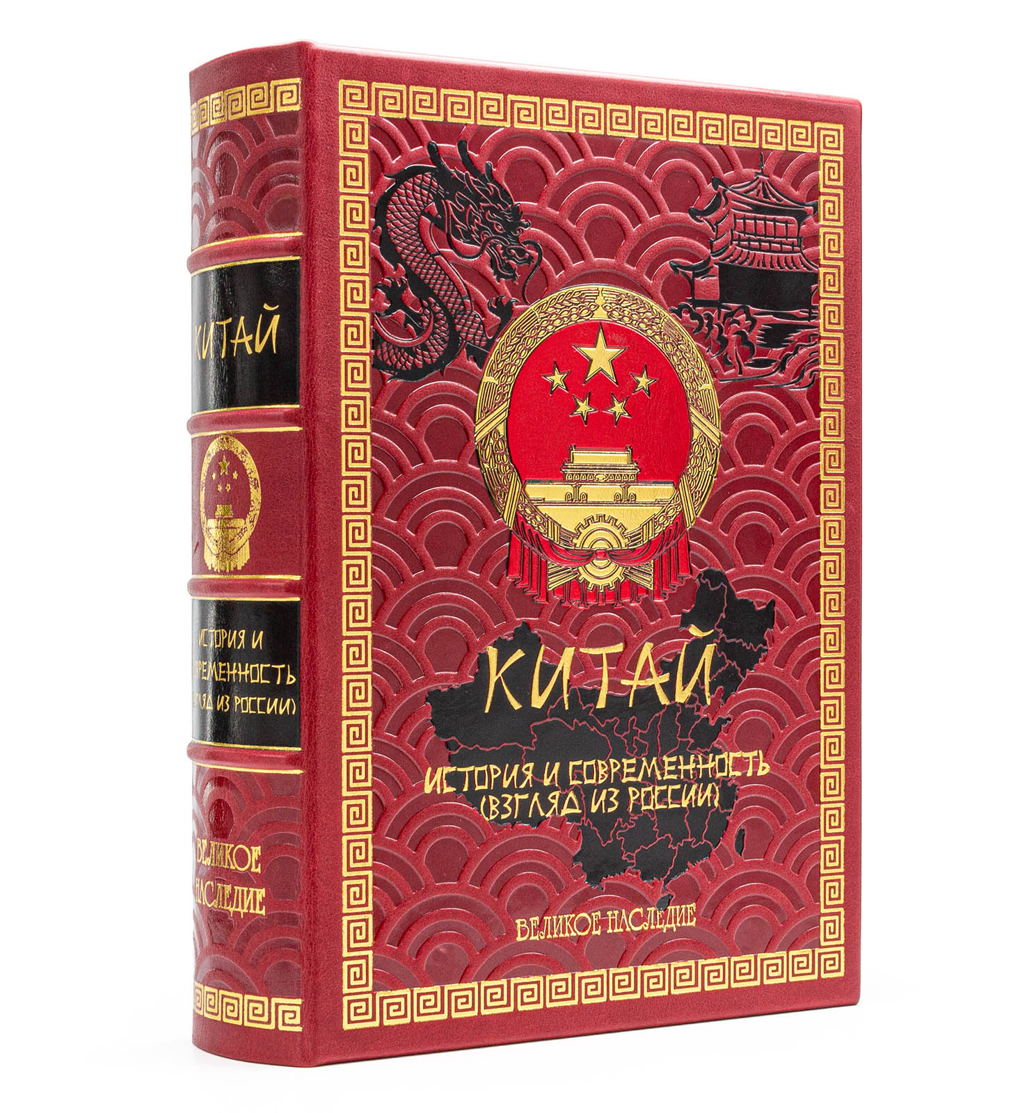 Подарочная книга "Китай" - купить в Москве