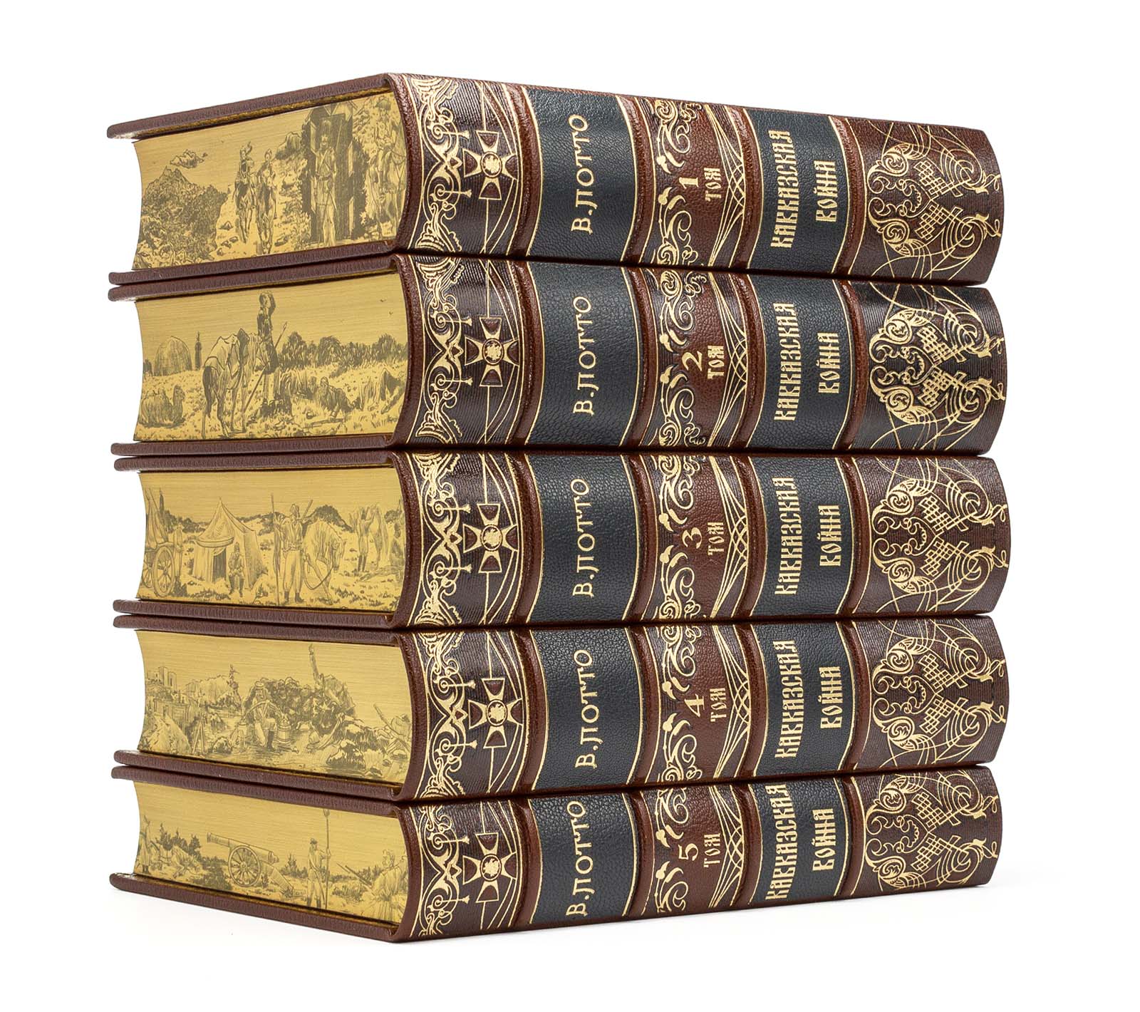 Потто В. А. Кавказская война подарочное издание - купить в Москве