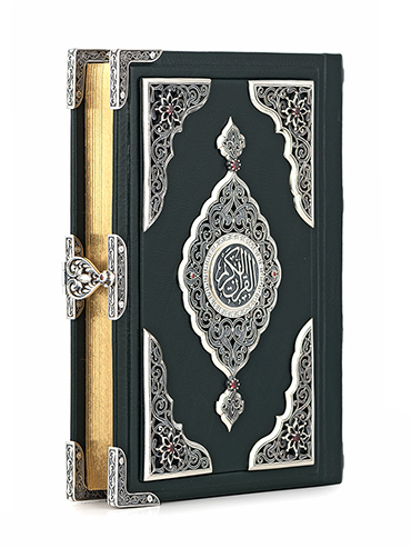 Коран «Великолепие». - купить в Москве