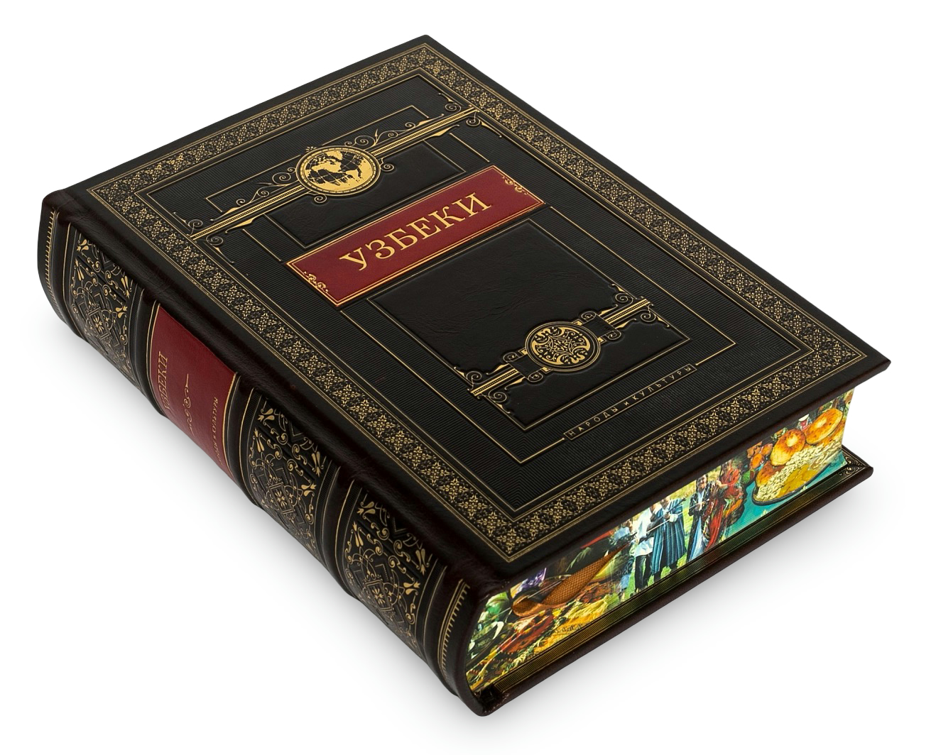 Подарочная книга "Узбеки. Народы и культуры" - купить в Москве