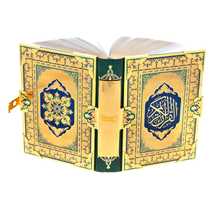 Подарочная книга в окладе "Коран" с переводом и комментариями М-Н. О. Османова, в коробе, Златоуст - купить в Москве
