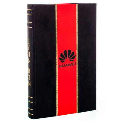 Подарочная книга в кожаном переплете с нанесением логотипа компании купить в Москве