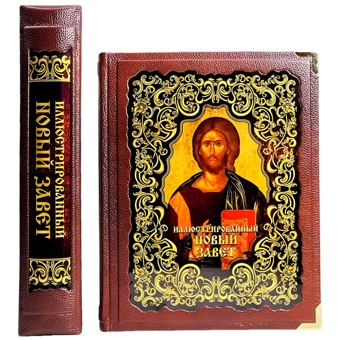 Подарочная книга "Иллюстрированный Новый Завет" (в коробе) - купить в Москве