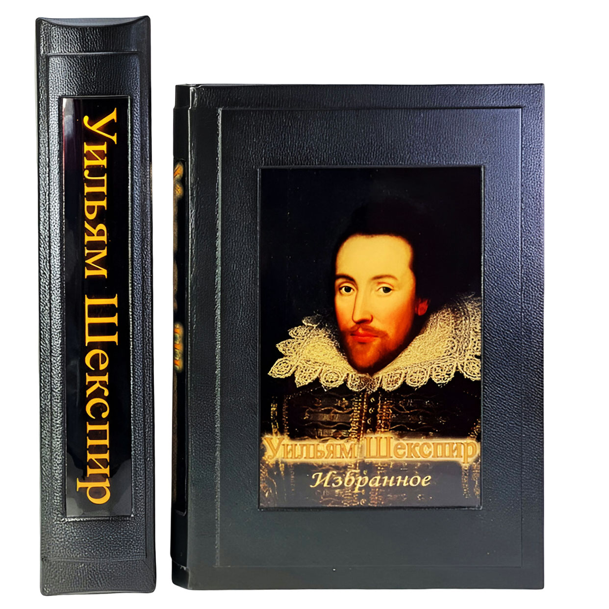 Подарочная книга "Избранное" Уильям Шекспир (в коробе) - купить в Москве
