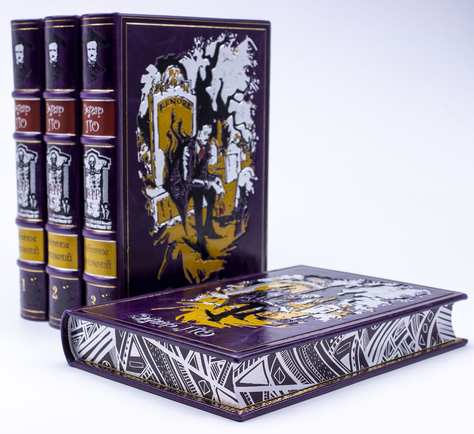 Подарочное издание "Собрание сочинений" Эдгар По - купить в Москве