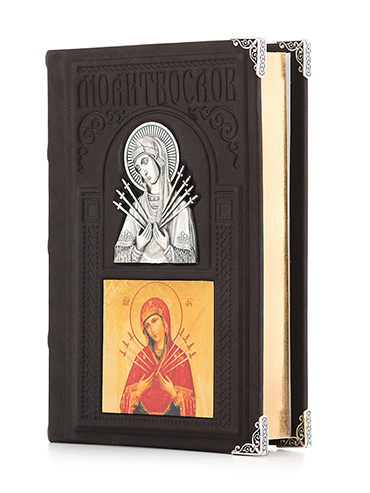 Молитвослов «Семистрельная». - купить в Москве