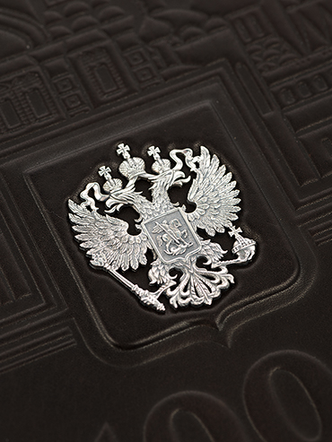 Подарочная книга «1000 Лучших мест России». - купить в Москве