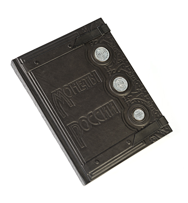 Подарочная книга «Монеты России». - купить в Москве