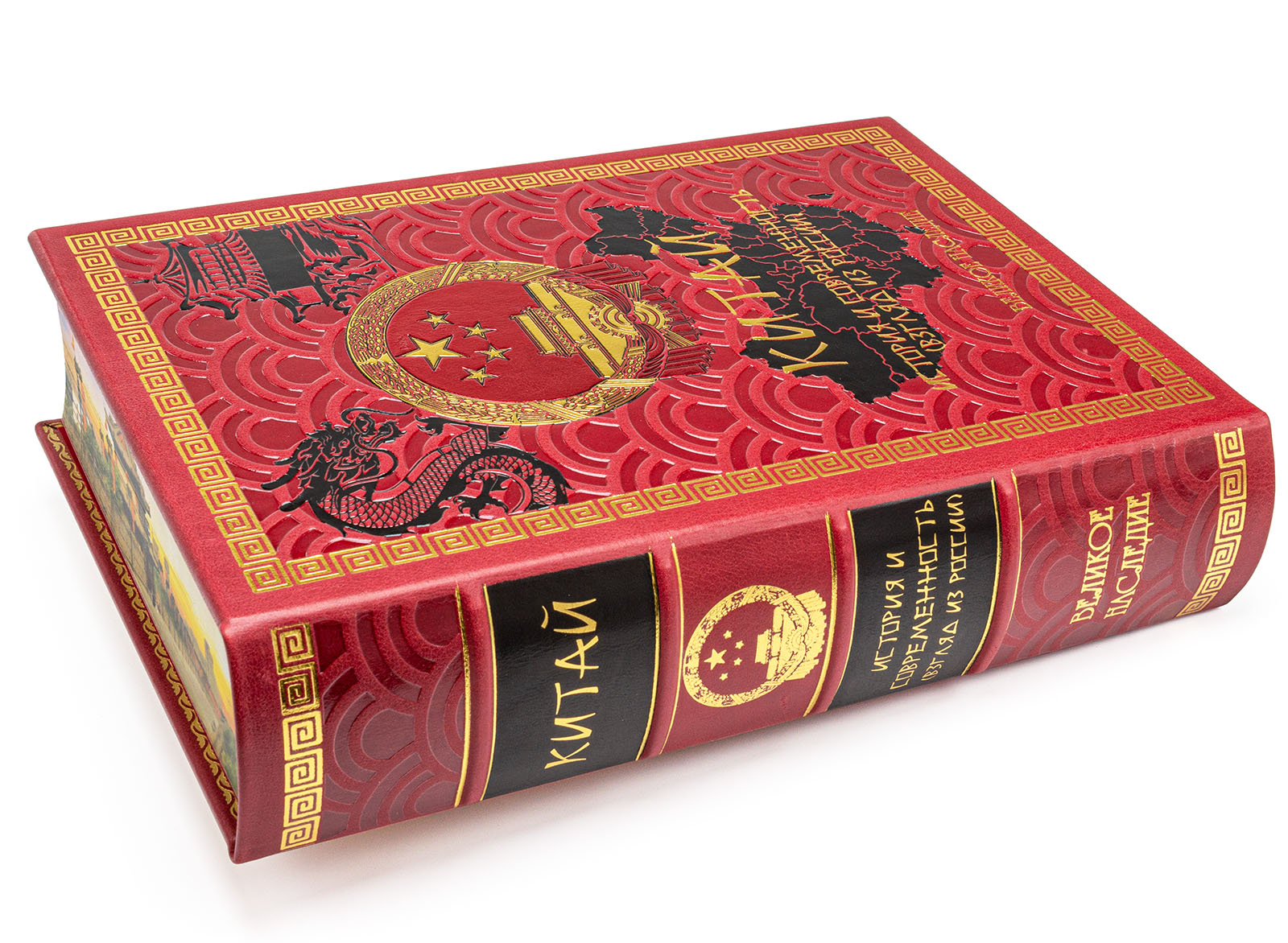 Подарочная книга "Китай" - купить в Москве