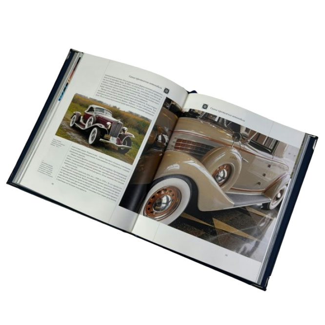 Подарочная книга "Самые красивые и знаменитые автомобили мира" (в коробе) - купить в Москве