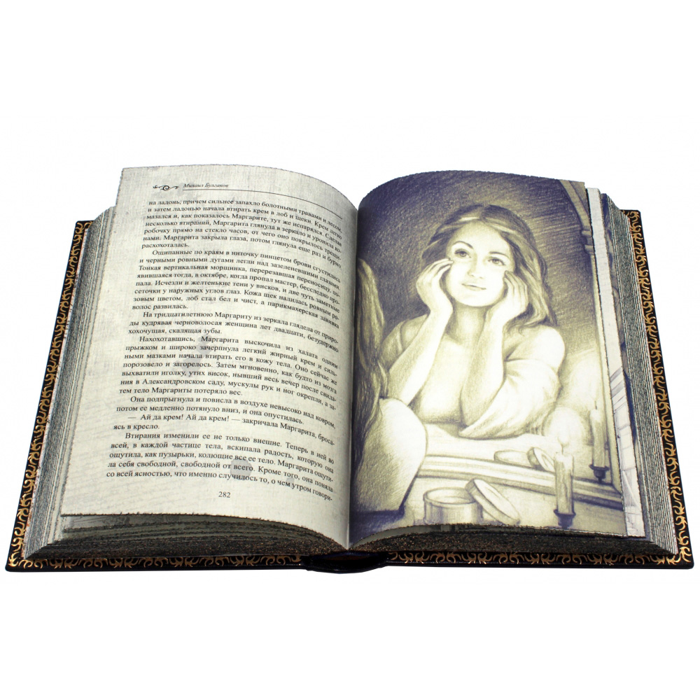 Подарочное издание "Мастер и Маргарита" Булгаков - купить в Москве