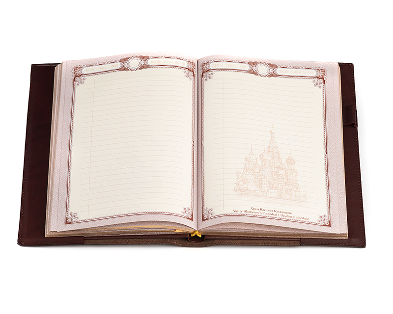 Ежедневник «Московия». - купить в Москве