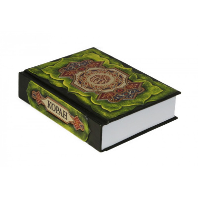 Подарочная книга «Коран» перевод с арабского и комментарий М.-Н. О. Османова - купить в Москве